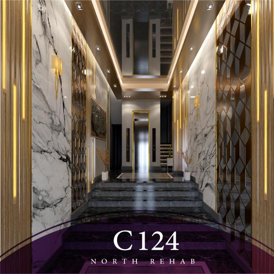 C124-مدخل