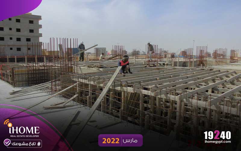 B23-بيت-الوطن-مارس2022-رفع-الاعمدة