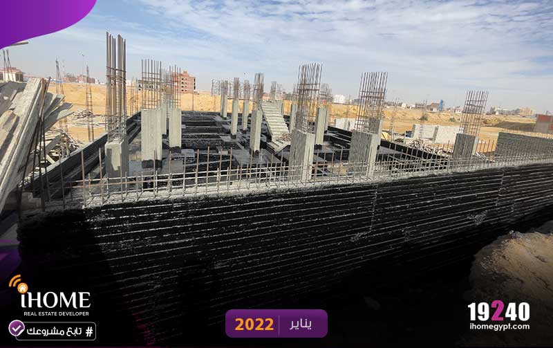 B23-بيت-الوطن-يناير2022-العزل