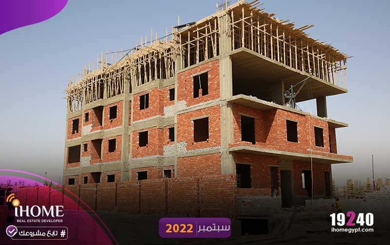 B23--بيت-الوطن-اسبتمبر2022-الاعمدة-االثالث