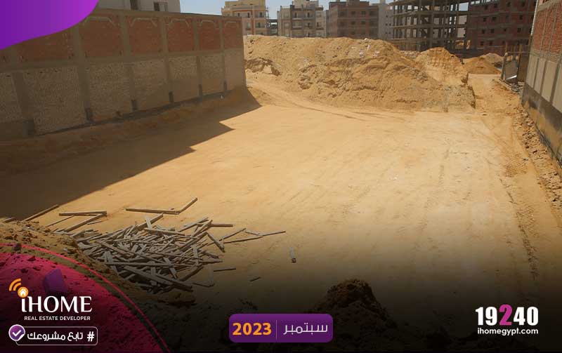 C34-النرجس-سبتمبر-2023-حفر-