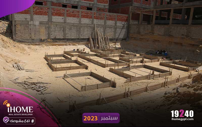 G293-النرجس-سبتمبر-2023-حفر-