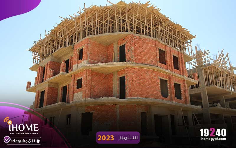 c307-النرجس-سبتمبر--2023-سقف-الثالث--