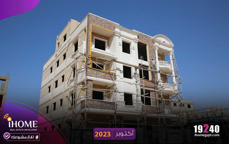 C144-النرجس-اكتوبر--2023-تشطيب-الواجهة---