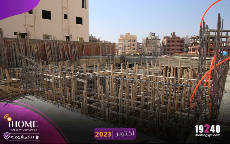 C34-النرجس-أكتوبر-2023-عمدان-الارضي--