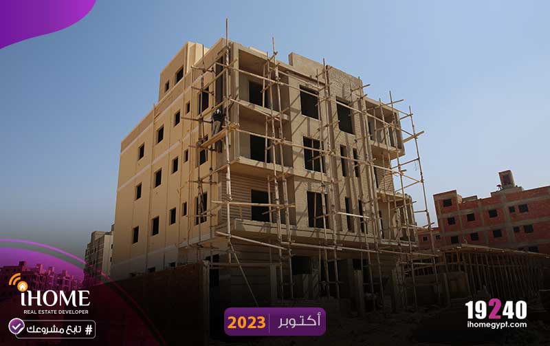 D165النرجس--اكتوبر-2023تشطيب-الواجهة