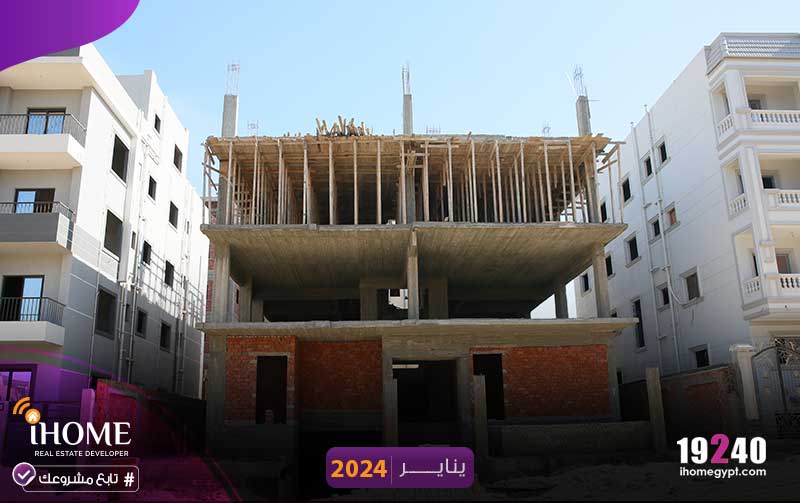 G110-النرجس-يناير-2024-عمدان-الثالث--