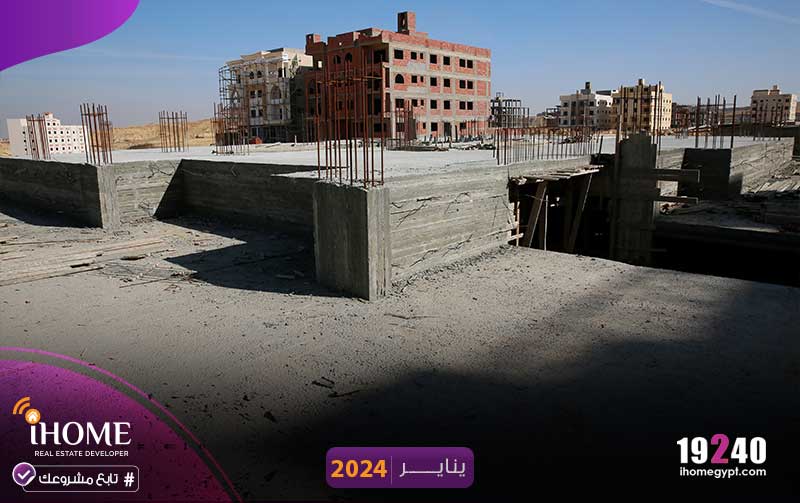 M72-بيت-الوطن--يناير-2024-سقف-البدروم