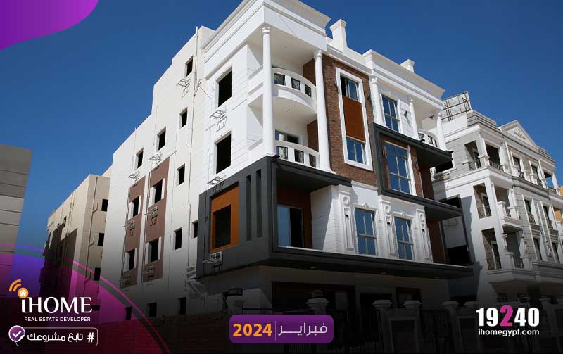 G75-النرجس-فبراير-2024-زجاج-الواجهة---