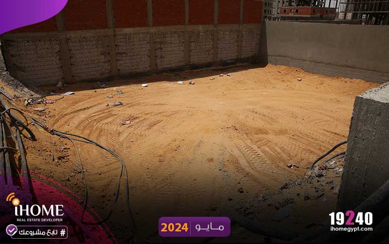 A7-بيت-الوطن-مايو2024-الحفر