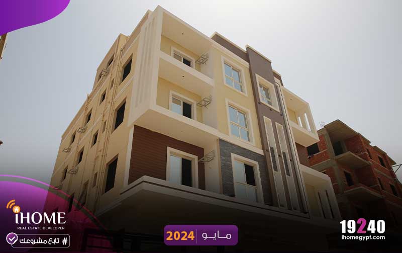D165النرجس--مايو--2024زجاج-الواجهة
