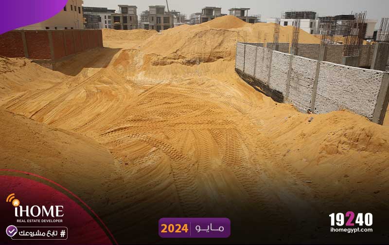 E10-النرجس-مايو-2024-حفر--