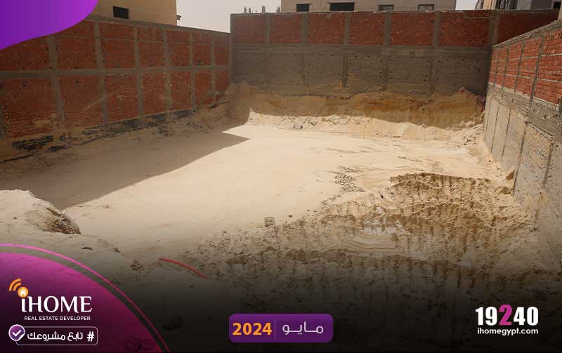 F78-حفر--النرجس-الجديدة-تابع-مشروعك--مايو-2024-jpg