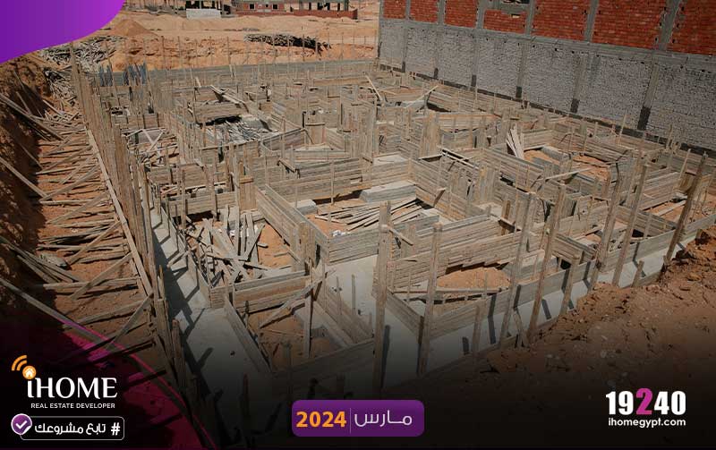G142-النورث-هاوس-مارس---2023-رمي-الاساسات--