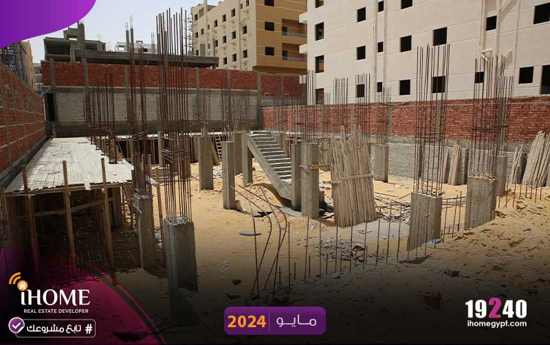 K75-النرجس-مايو-2024الممرات