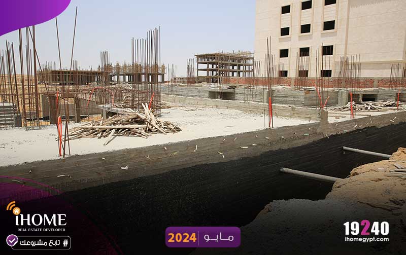 M70-71-بيت-الوطن-مايو-2024العزل