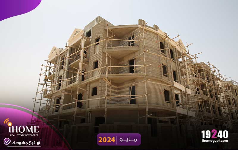 c307-النرجس-مايو--2024-المحارة---
