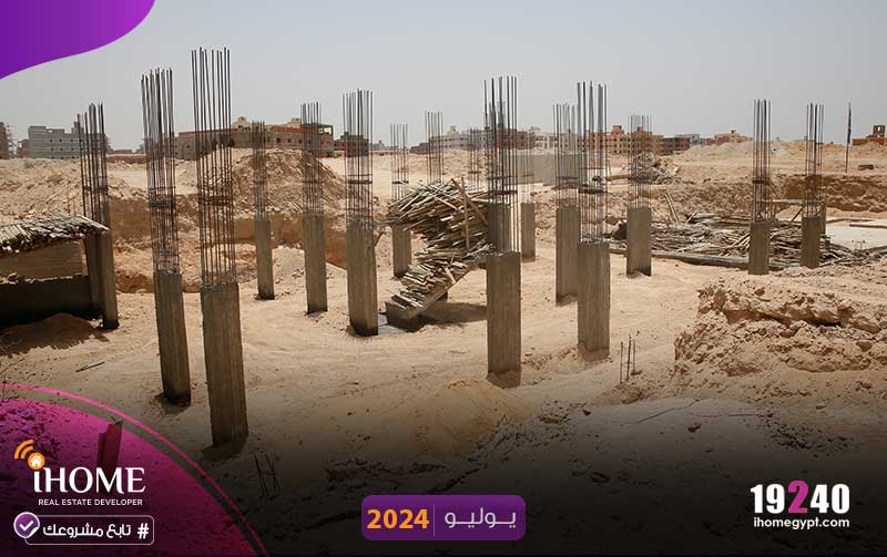 C34-النورث-هاوس-يوليو--2024-عمدان-الجراج---