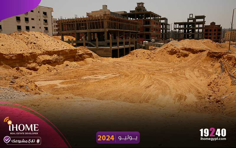 C67-بيت-الوطن--يوليو-2024-الحفر-