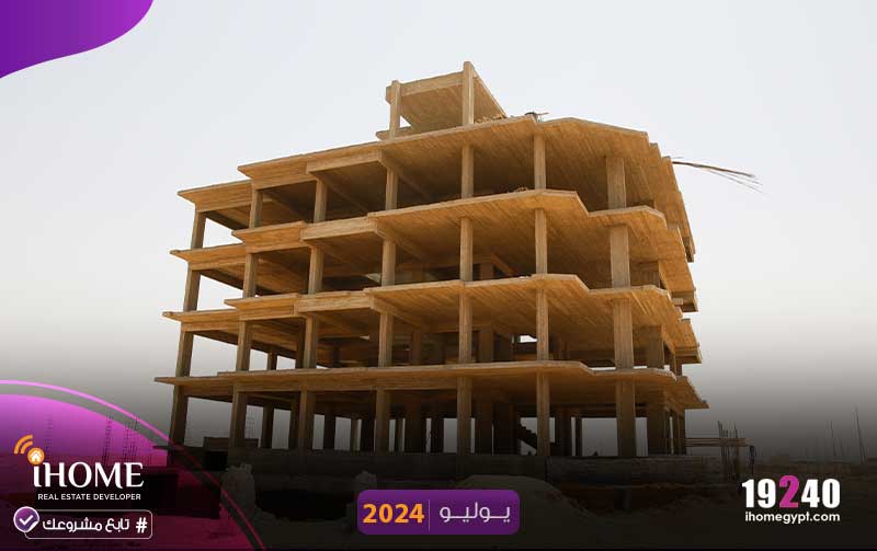 F178-بيت-الوطن--يوليو-2024غرف-السطح