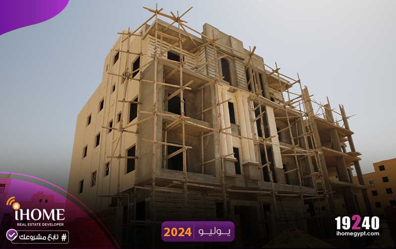 F74-تشطيب-الوجهة-النرجس-الجديدة-تابع-مشروعك-يوليو-2024-jpg