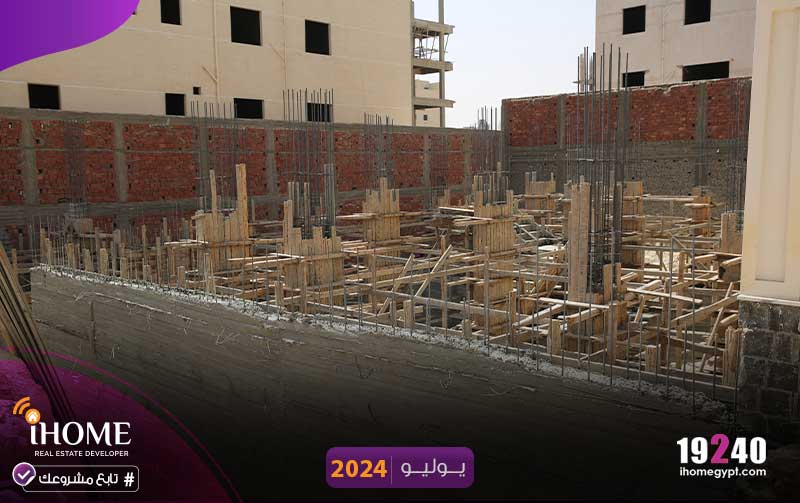 F78-عمدان-الجراج--النرجس-الجديدة-تابع-مشروعك--يوليو--2024-jpg