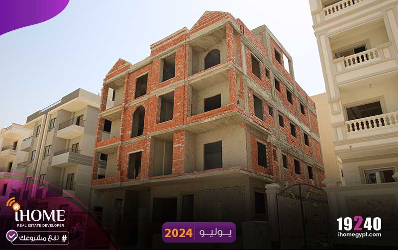 G110-النرجس-يوليو-2024-تشطيب-الوجهة--
