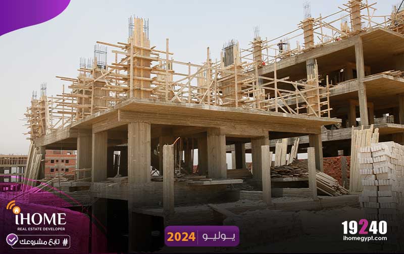 G142-النورث-هاوس-يوليو--2024-عمدان-الاول---