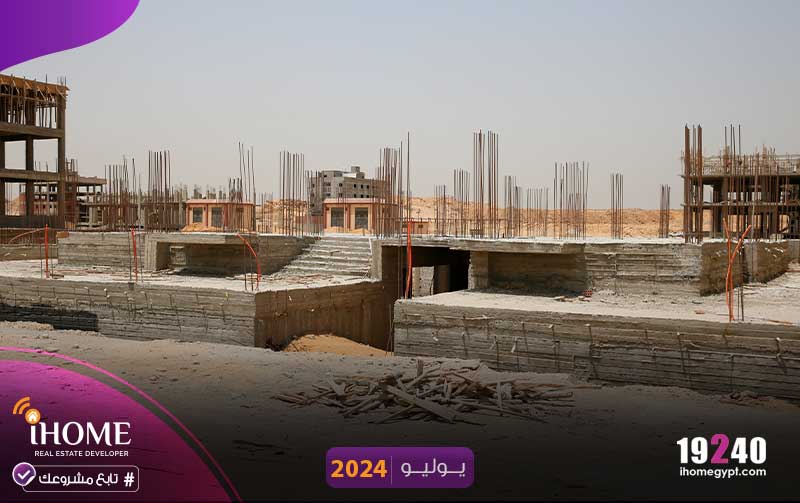 M70-71-بيت-الوطن--يوليو-2024-سقف-االجراج