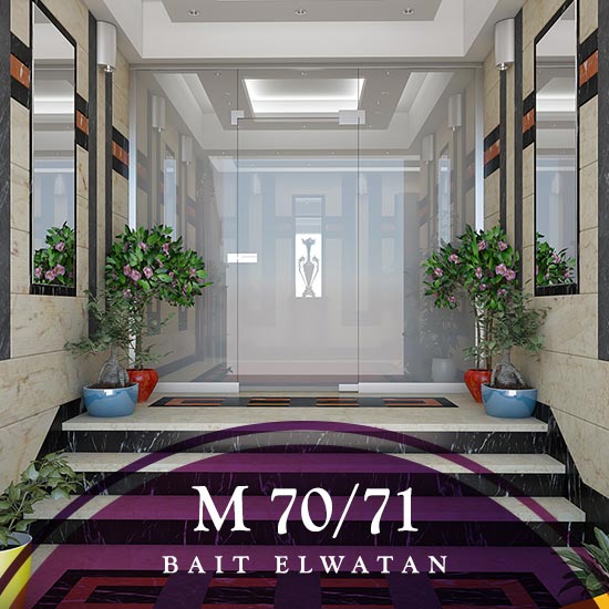 M70-71-مدخل