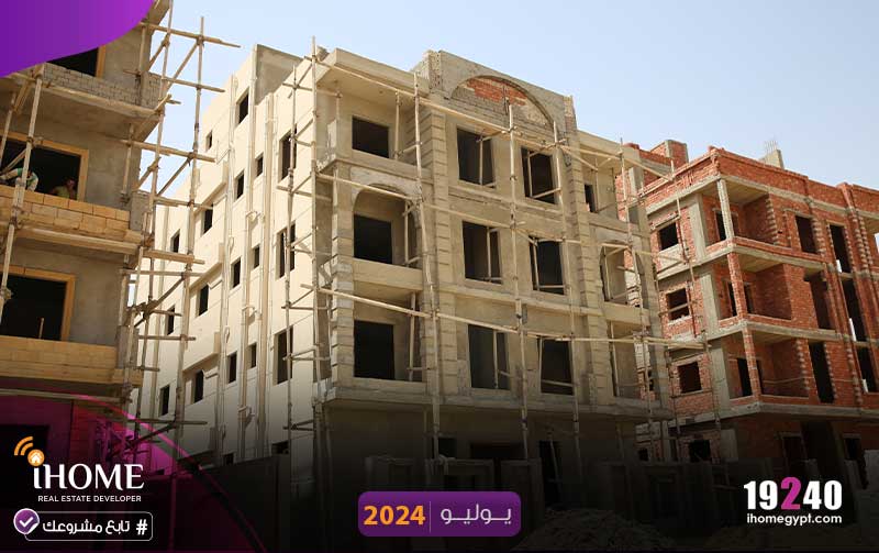 c305-النرجس-يوليو-2024-محارة-