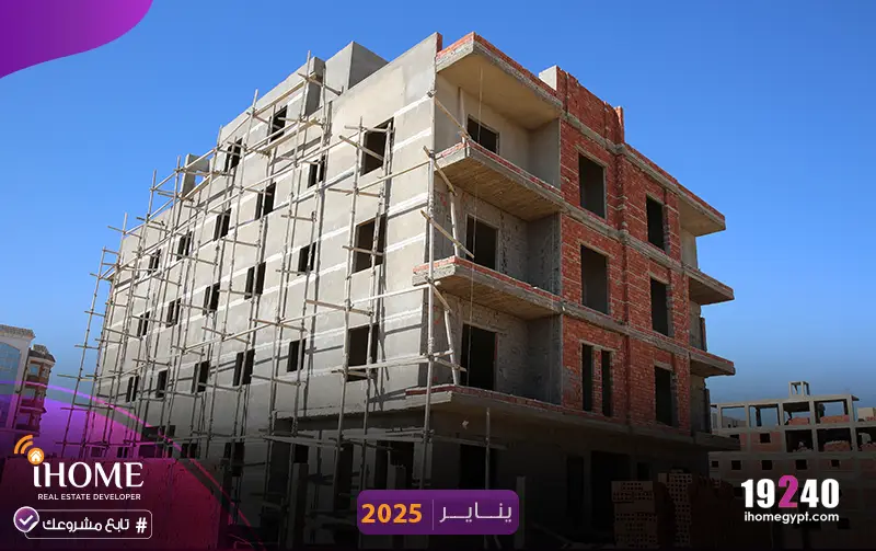 A206-بيت-الوطن-يناير--2025-المحارة---