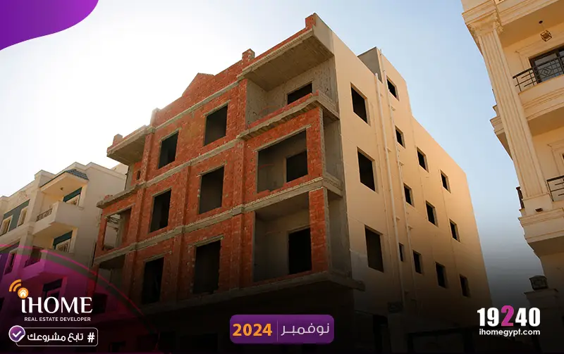 C34-النرجس-نوفمبر-2024-تشطيب-الواجهة--
