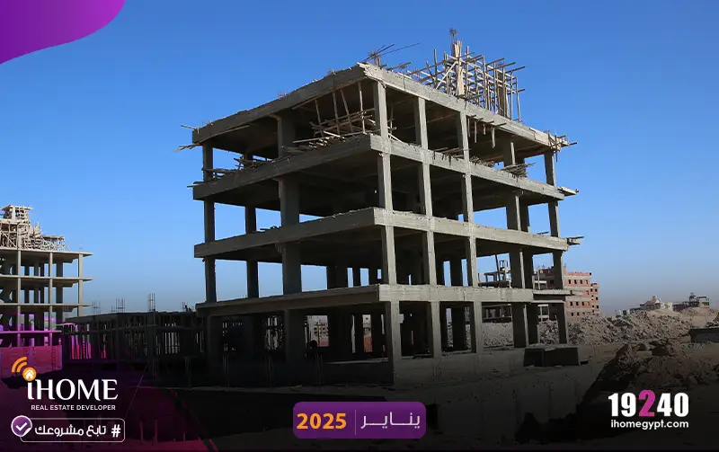 C34-النورث-هاوس-يناير-2025-الهيكل---