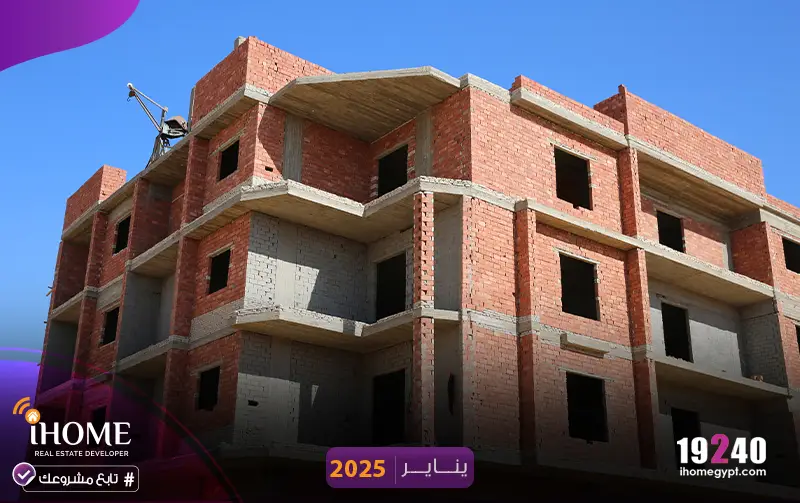 F178-بيت-الوطن-يناير-2025الطوب-الأحمر1