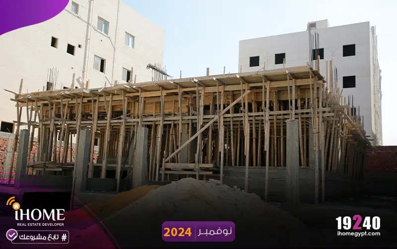 F78-سقف-الارضي-النرجس-الجديدة-تابع-مشروعك-نوفمبر--2024-jpg