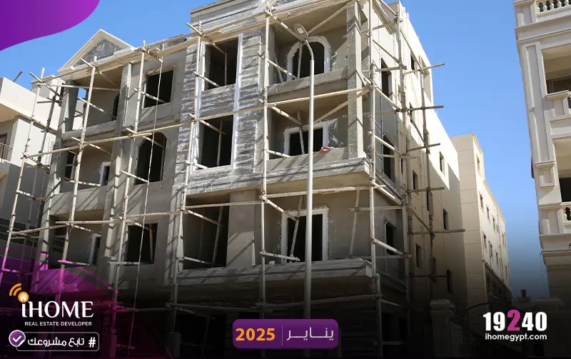 G110-النرجس-يناير-2025-المحارة--
