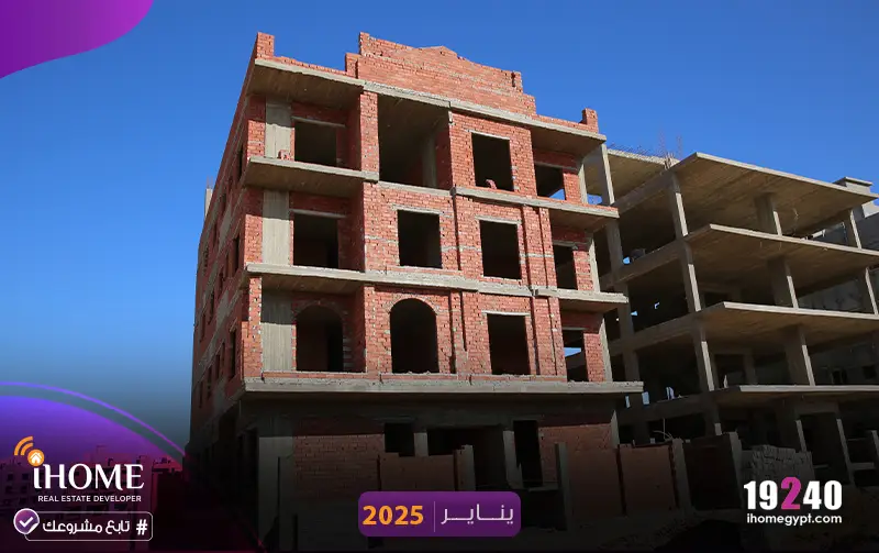 G142-النورث-هاوس-يناير-2025-الطوب-الأحمر----