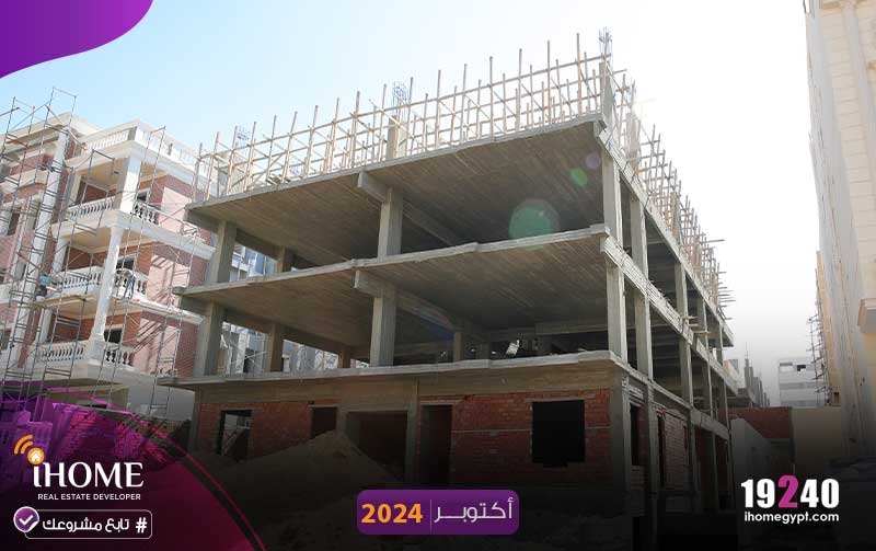 K75-النرجس-اكتوبر-2024عمدان-الثالث