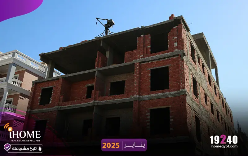 K75-النرجس-يناير-2025الطوب-الاحمر