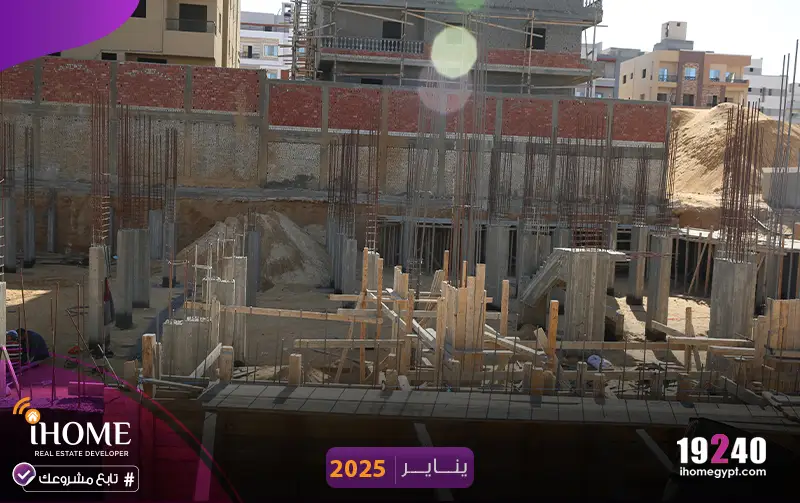K77-78-النرجس-يناير-2025عمدان-الجراج