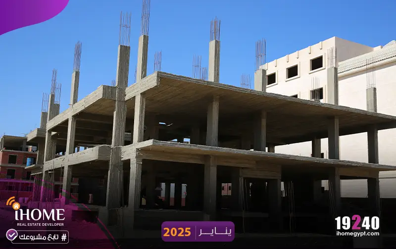 M70-71-بيت-الوطن-يناير--2025عمدان-الثاني--