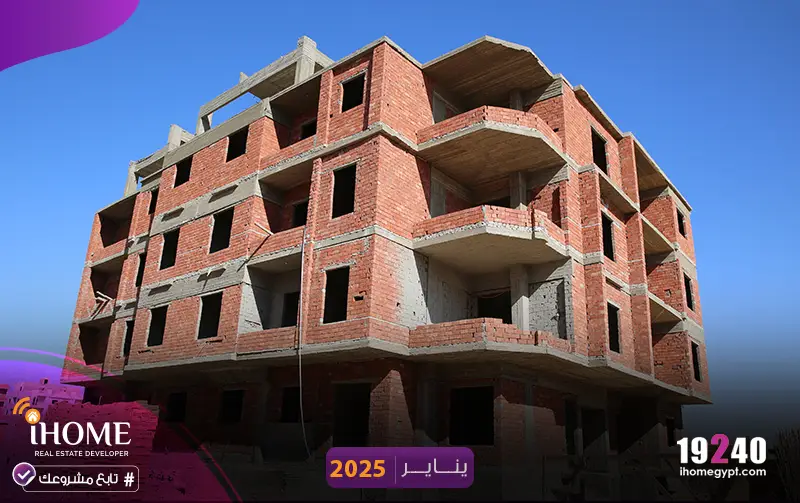 M72-بيت-الوطن--ايناير-2025الطوب-الاحمر