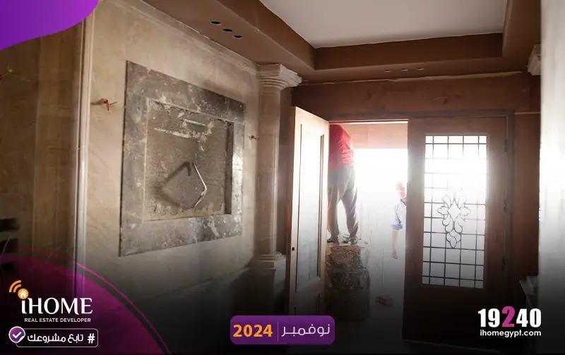 c307-النرجس-نوفمبر-2024-المدخل--