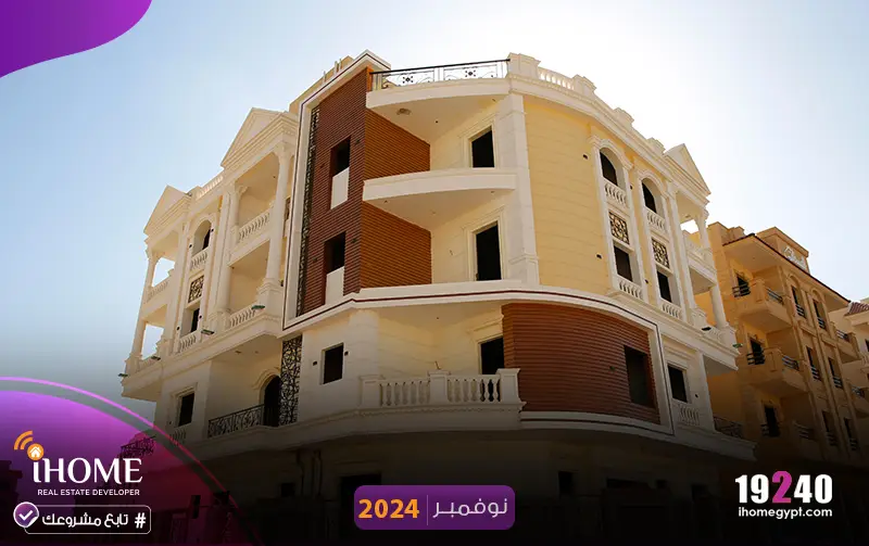 c307-النرجس-نوفمبر-2024-تشطيب-الواجهة--