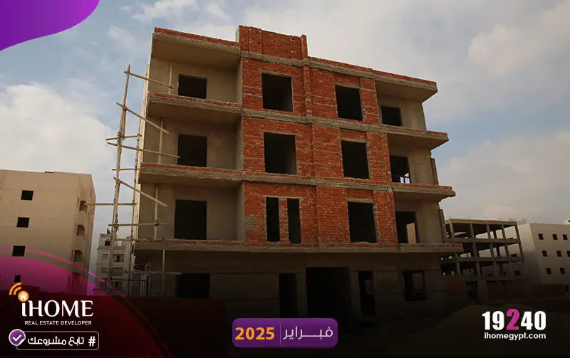 A206-بيت-الوطن-فبراير--2025-المحارة---