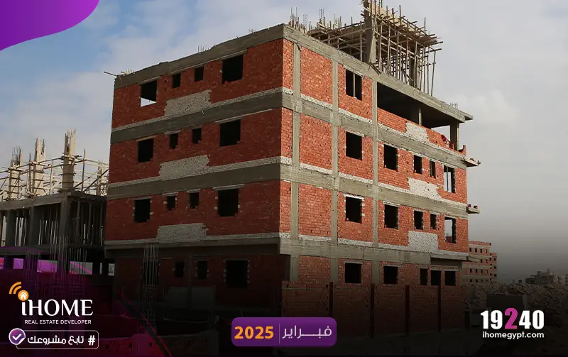 C34-النورث-هاوس-فبراير-2025-الطوب-الاحمر----