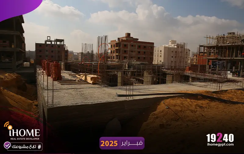 C67-بيت-الوطن-فبراير-2025-الممرات-