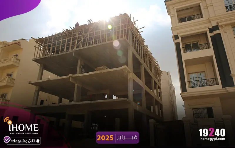 F78-سقف-الثالث--النرجس-الجديدة-تابع-مشروعك-فبراير--2025-jpg