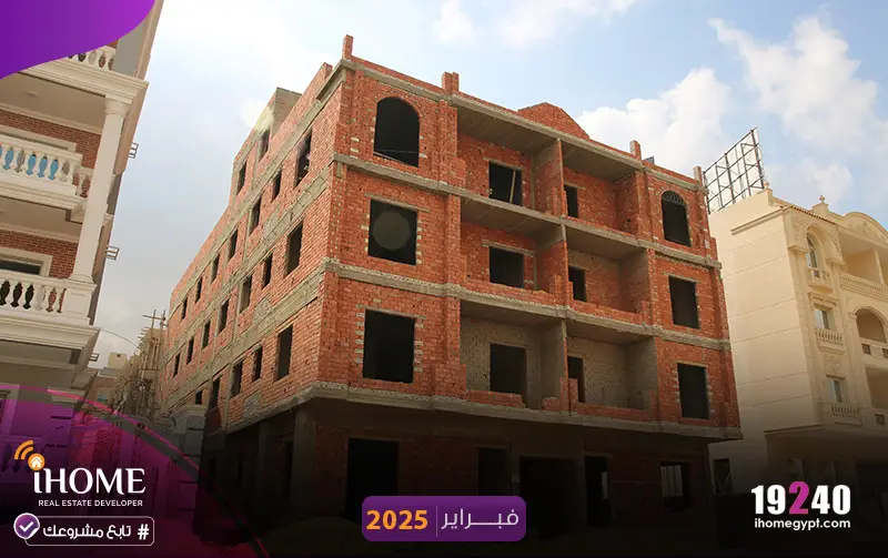 K75-النرجس-فبراير-2025الطوب-الاحمر